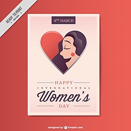 國際婦女節卡片