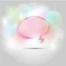 摘要語音氣泡的柔和色調(diào)