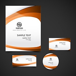 有光澤的商業(yè)文具