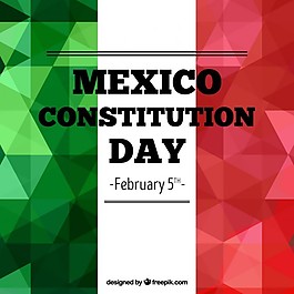 墨西哥憲法日背景
