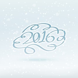 創(chuàng)意2016問候