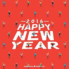 隨著像元人新年快樂的背景