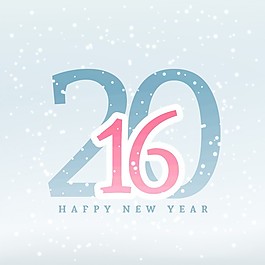 可愛(ài)的2016張新年賀卡