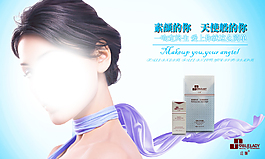 海報(bào)設(shè)計(jì)