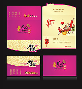 賀卡 (18)