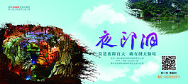 門票設計