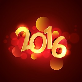 2016問候在金色的風(fēng)格