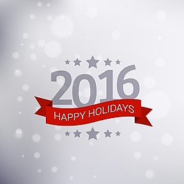 新年快乐的节日祝福