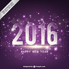 明亮的紫色背景2016