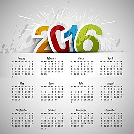 多彩2016日歷模板