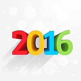 豐富多彩的三維歡樂新年設(shè)計(jì)