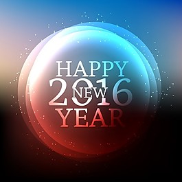 模糊的2016年的背景