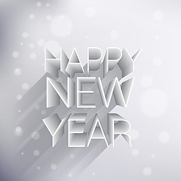 創(chuàng)造三維歡樂新年背景