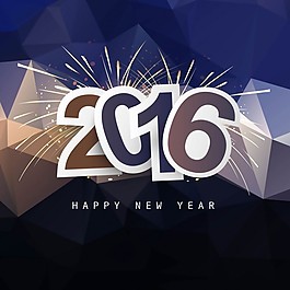 新的2016年的背景