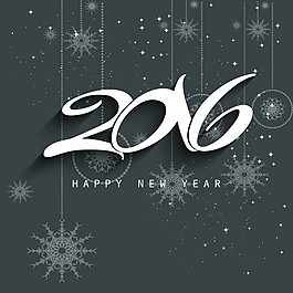 新的2016年灰色背景的背景
