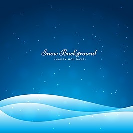 雪的背景