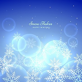 帶雪花的藍(lán)色背景