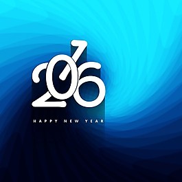 時(shí)尚新一年2016問候