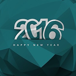 新的2016年的多边形背景
