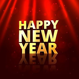 在红色的背景下，祝新年快乐