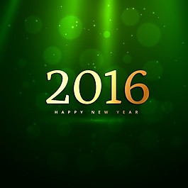 黄金2016年的绿色背景