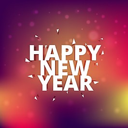 用五彩纸屑新年卡