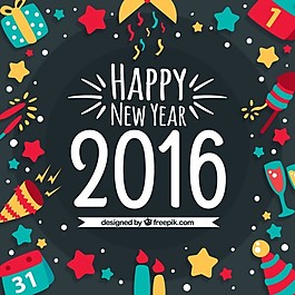 新年快樂2016大背景