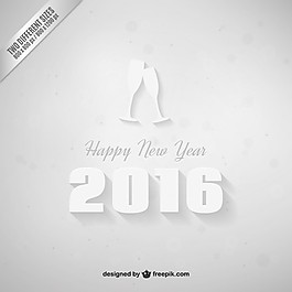 白新2016年背景