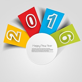 時(shí)尚新一年2016卡
