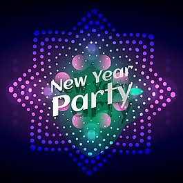 新年晚會(huì)的發(fā)光牌