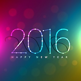 豐富多彩的2016新年問候