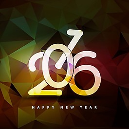 新的2016年的背景