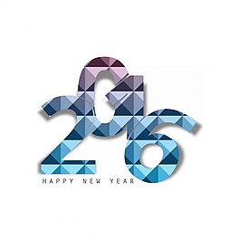 现代新一代2016文本白背景