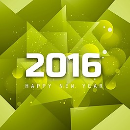 多边形2016卡