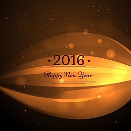 2016年的金名片