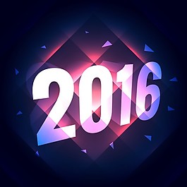 新的2016年有閃亮的燈光背景
