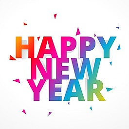 新年快樂