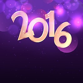 2016在紫色背景虛化背景