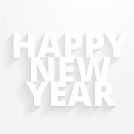 干凈的小幸福的新年