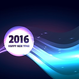 2016快乐的新一年的波浪式设计