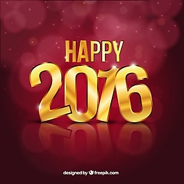 幸福的2016個背景與黃金字母