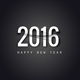 2016新的一年