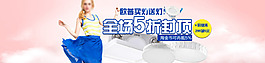 全場5折封頂  燈具燈飾