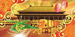 賀卡 (35)