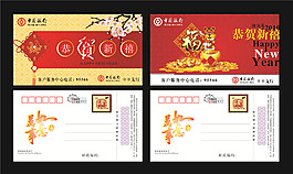 賀卡 (37)