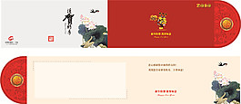 賀卡 (40)