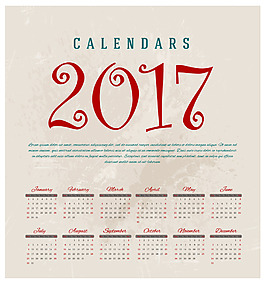 日歷2017