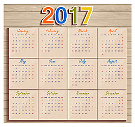 2017日歷