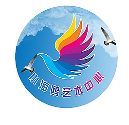 小海鷗圖片