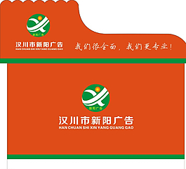 办公桌造型图片